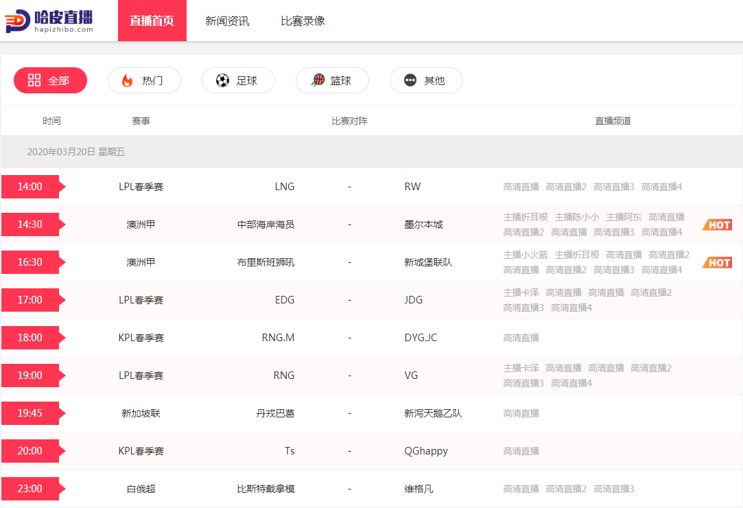 最新网址,最新发现，小巷深处的独特小店，带你领略别样的风情