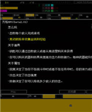 新澳门平特一肖100期开奖结果,精细化方案决策_便携版98.230