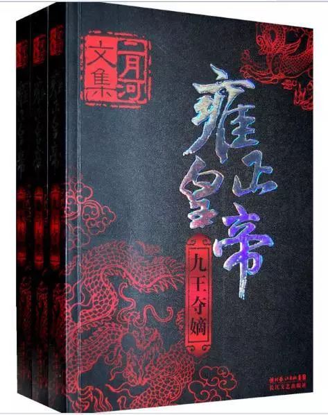 周建龙新作揭秘，小巷深处的特色小店