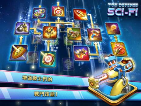 最新手游攻略指南，任务完成与技能学习全解析手册