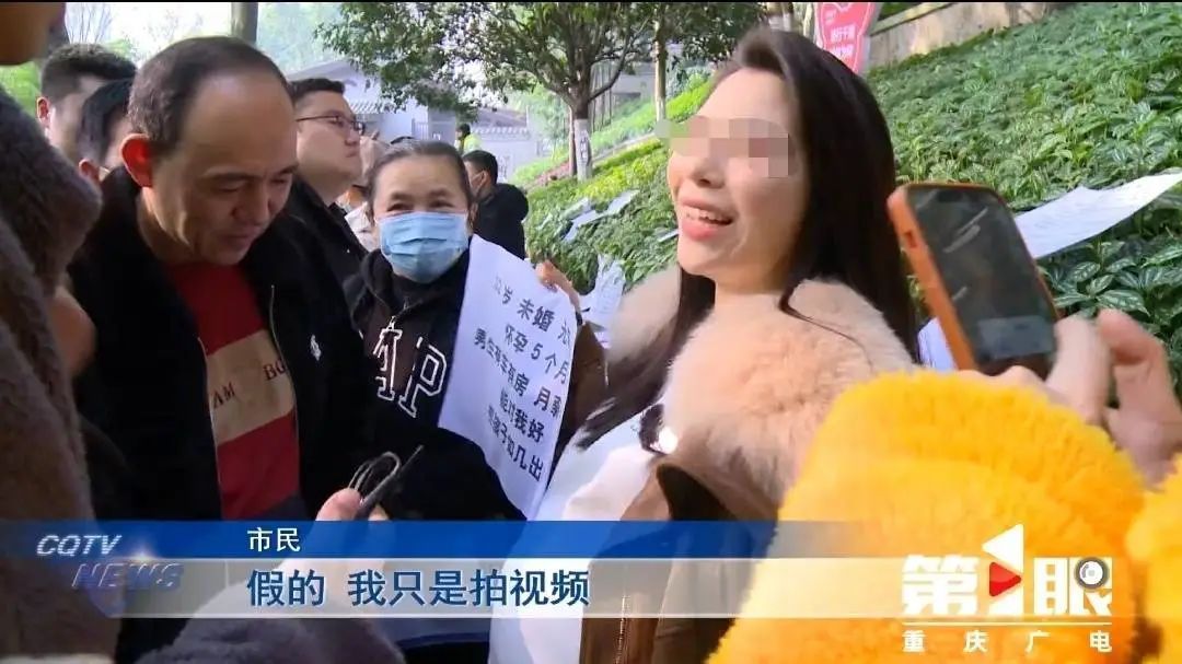 仿石材漆