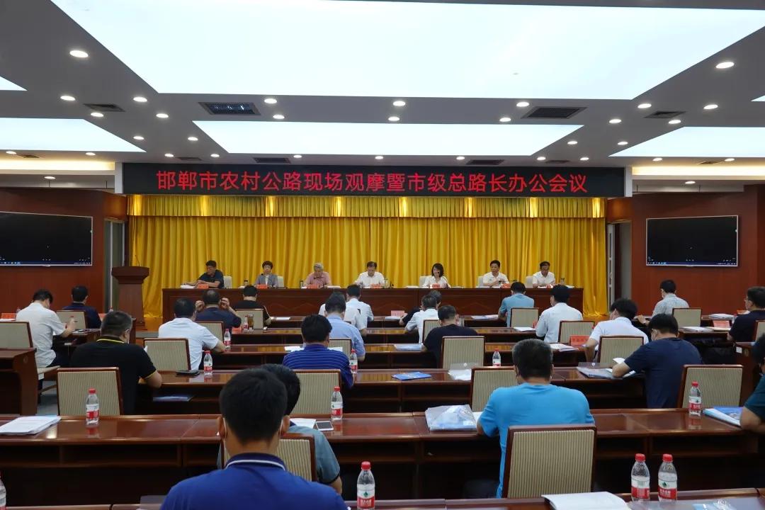 最新农村信息速递，智慧之门开启，拥抱变革浪潮