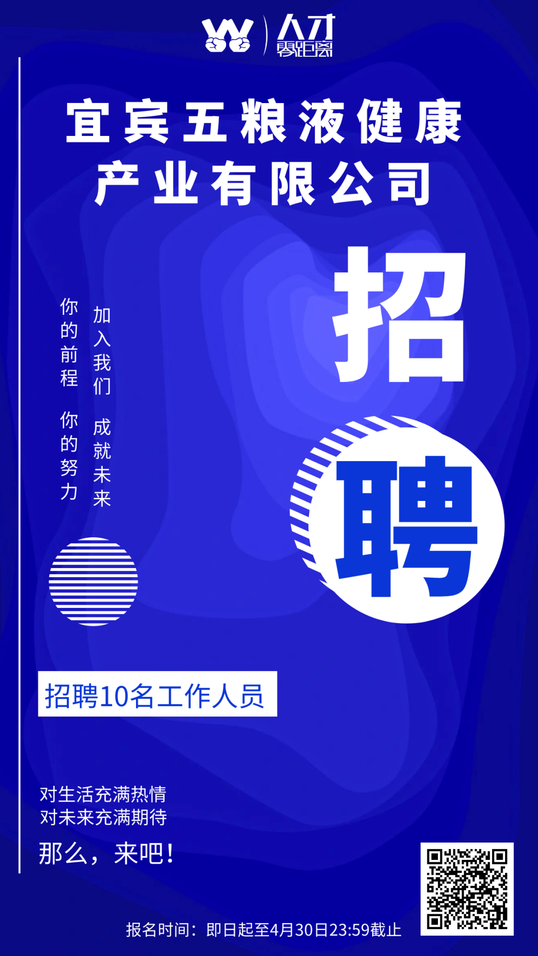 水溶绣花厂最新招工启事，职位空缺与机会来临！