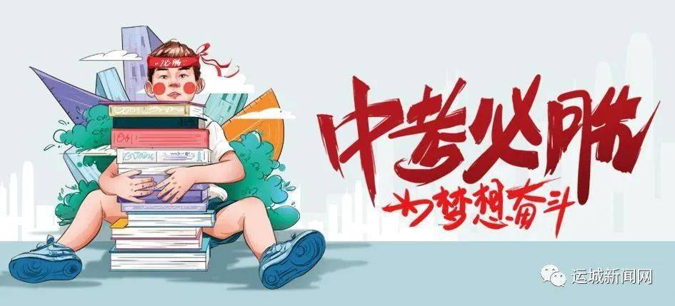 沂水今日猪价最新消息，科技智能引领生活革新，猪价动态一览