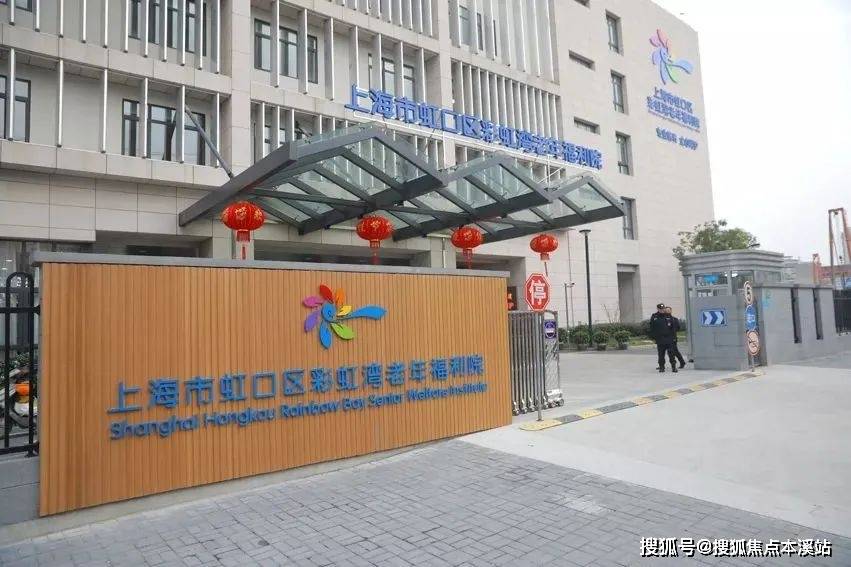 福利院最新动态，温馨日常纪实