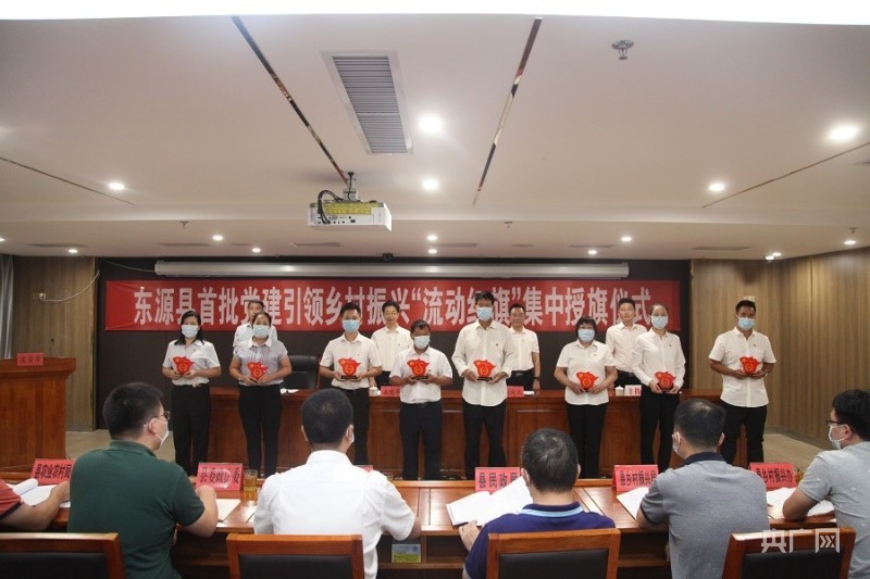 东源曾伟国最新动态深度分析与观点阐述
