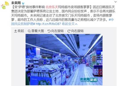 乐天玛特最新动态视频，学习之旅中的变化与成就感的源泉