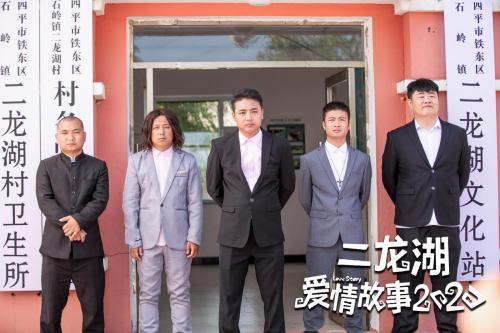 四平浩哥最新科技巨献，引领未来生活新潮