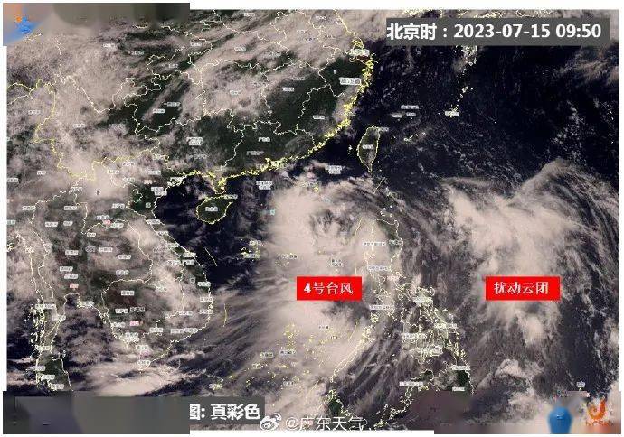 湛江台风最新动态，风雨中的励志篇章