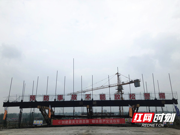 安乡长岭大桥最新动态更新