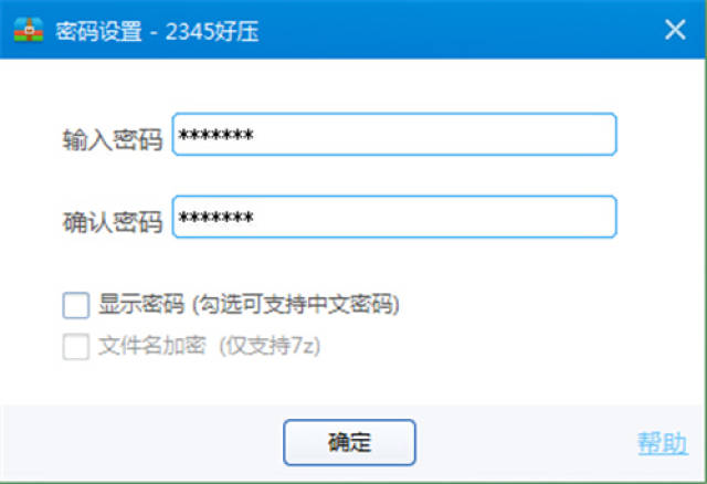 探索最新加密通道，小明揭秘视频2025新纪元加密技术