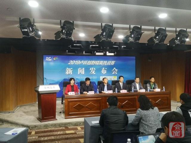 卢氏贴吧最新消息新闻，多元视角下的观点碰撞与热议
