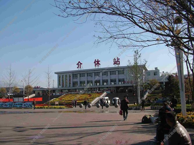 介休贴吧最新消息图片，自然探索之旅与内心平和之地的追寻