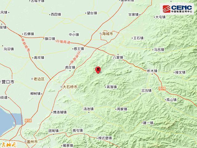 鞍山地震最新消息（预测至2025年）