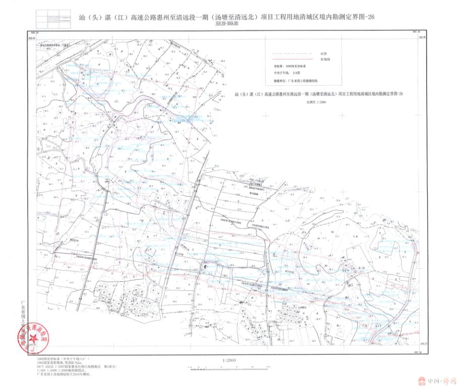 佛冈汕湛高速最新进展更新