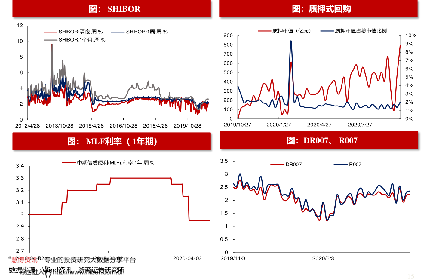 京能电力最新动态，自然美景探索之旅启动