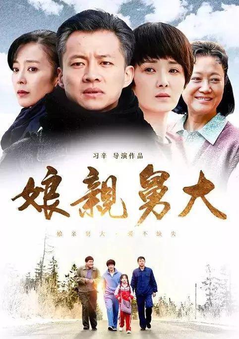科技视听盛宴，最新电视剧盘点，颠覆你的观影体验！