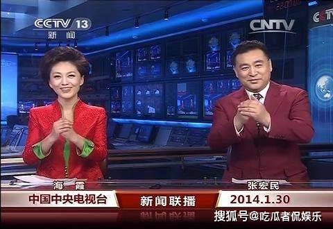 科技新品魅力揭秘，今日最新闻主持人鲁力带你一探究竟