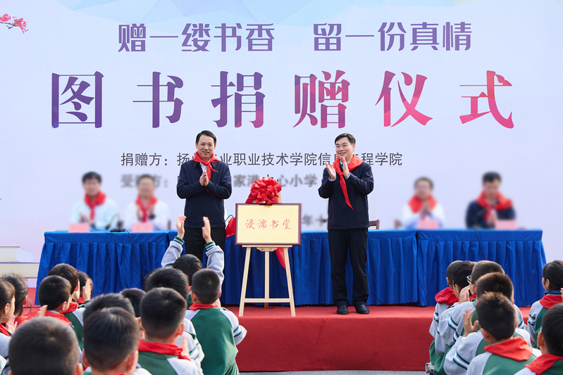 仿铜拉丝漆