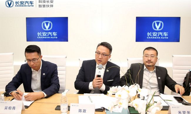 陈政髙科技新品发布，预见未来生活体验新篇章